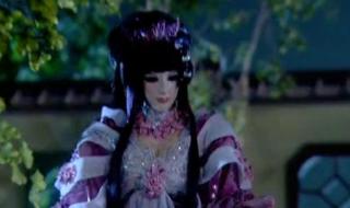 雅僧佛公子 雅僧佛公子