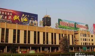 新兴县实验小学