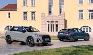 告别2023年迎接2024年 告别2023年迎接2024年