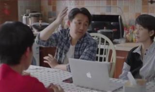 小爸爸大结局 小爸爸大结局