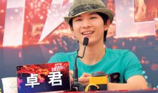 中国达人秀第三季