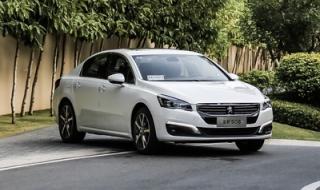 标致508报价 标致508报价