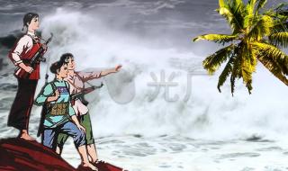 渔家姑娘在海边原唱 渔家姑娘在海边原唱