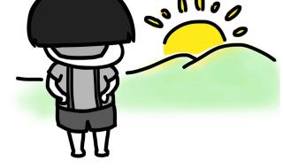 阳了的图片 阳了的图片