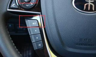 国产车标志图片大全