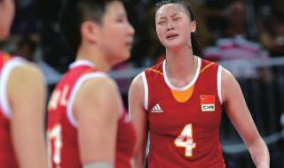 2012奥运会中国女排
