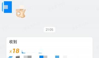 上海6月1号解封 上海6月1号解封