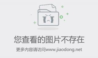 威尔史密斯黑衣人