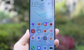 三星手机限制服务