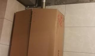 林内燃气热水器安装 林内燃气热水器安装