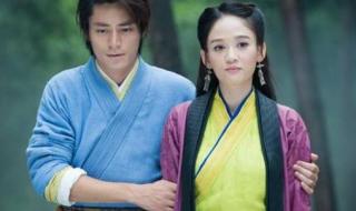 笑傲江湖霍建华版23