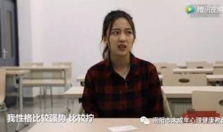 豫章书院事件全过程 豫章书院事件全过程