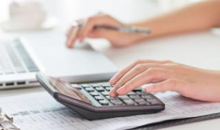 初中文凭能学会计吗 初中文凭能学会计吗