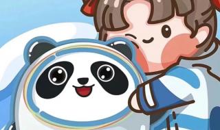 冰墩墩雪容融简笔画