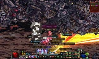 dnf正在连接服务器