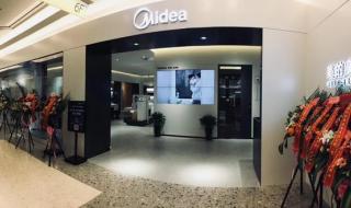 重庆二手家电市场 重庆二手家电市场