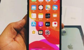 iphone11promax iphone11promax