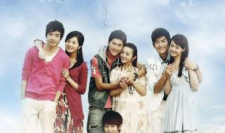 一起看流星雨歌曲