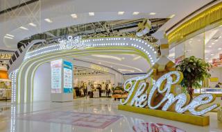 重庆万州万达广场