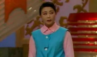 小品演员杨蕾 小品演员杨蕾