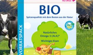 哪个牌子奶粉不上火 哪个牌子奶粉不上火