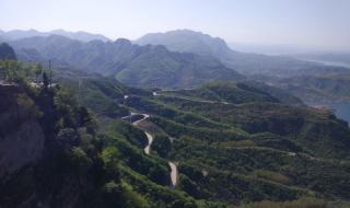 河南省洛阳市新安县 河南省洛阳市新安县