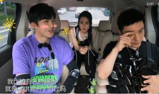 赵丽颖和刘宇宁关系