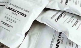 胶原蛋白有哪些品牌