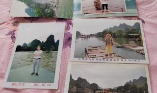 二十元人民币上的老人 二十元人民币上的老人