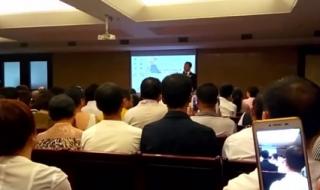 新时代健康产业集团