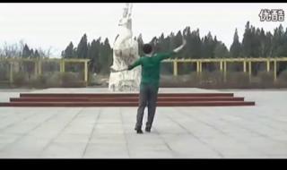 广场舞你是我的天籁 广场舞你是我的天籁