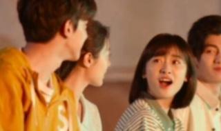 机智的上半场沈月官配 机智的上半场沈月官配