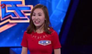 一站到底的歌曲 一站到底的歌曲