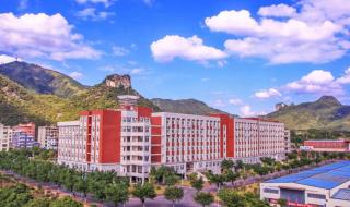 分数低的大学二本公办 分数低的大学二本公办