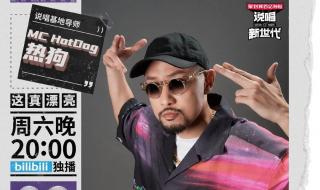 湖南卫视天猫双11晚会 湖南卫视天猫双11晚会