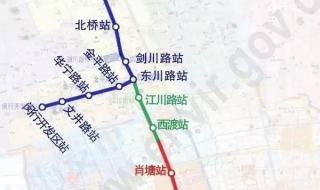 上海南站售票时间 上海南站售票时间