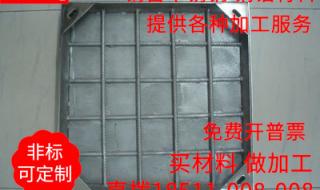 下沉式排水沟厂家 下沉式排水沟厂家