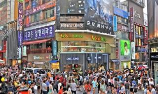 韩国人口将首次减少