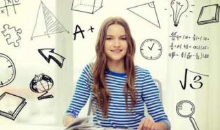 幼小衔接数学怎么教