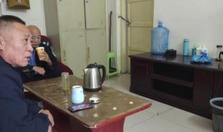 河南平顶山出现巨响