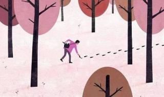 人生很贵请别浪费