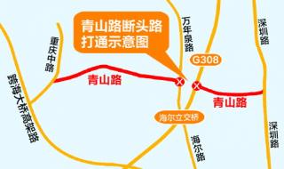 如何做好招投标工作