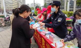 池州市贵池区教育局 池州市贵池区教育局