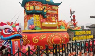 西安城墙亮灯 西安城墙亮灯