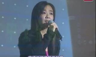 十大金曲颁奖典礼