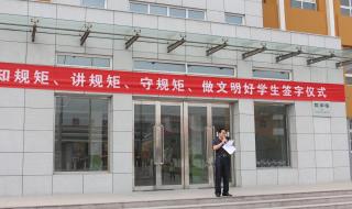 天津市社会保障网 天津市社会保障网