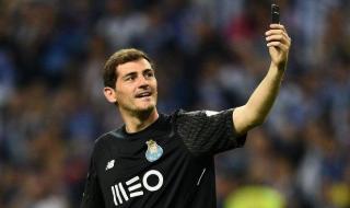 世界杯法国大名单