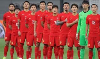 目前男足世界排名