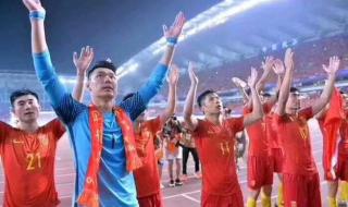 卡塔尔世界杯作文素材