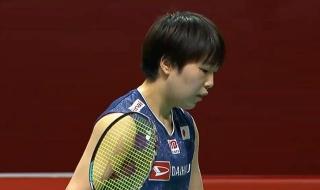 现役羽毛球女单排名